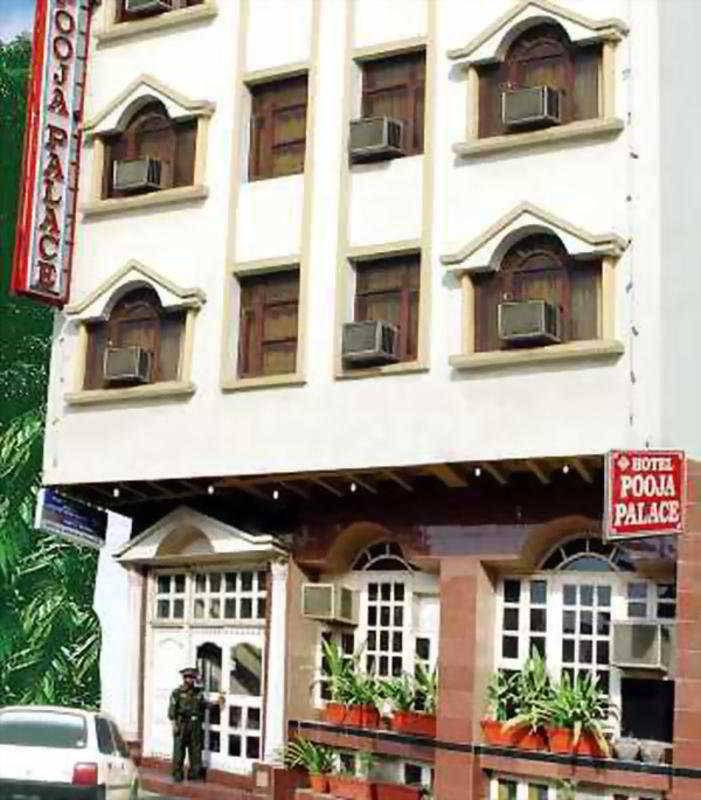Hotel Pooja Palace Nueva Delhi Exterior foto